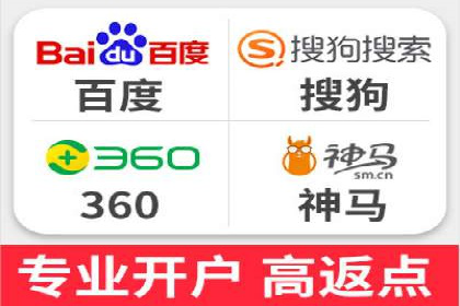 信息流商业模式案例分析
